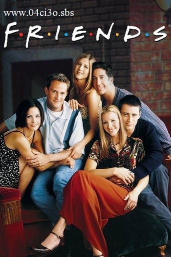 Friends