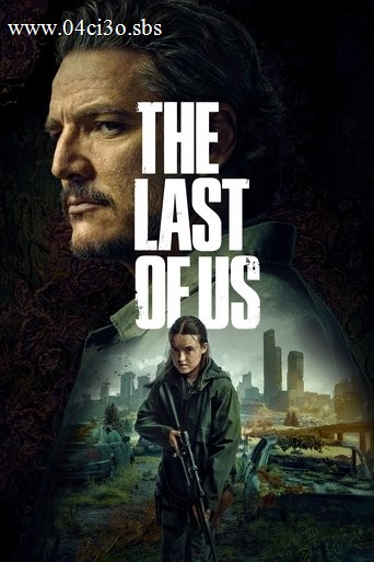 The Last of Us
