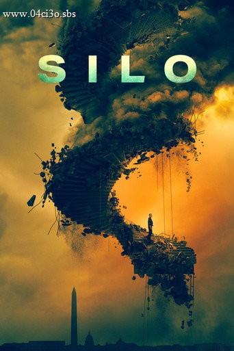 Silo