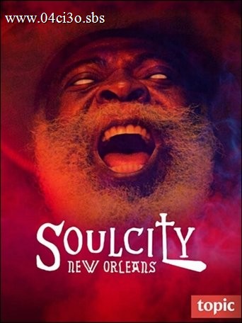 Soul City
